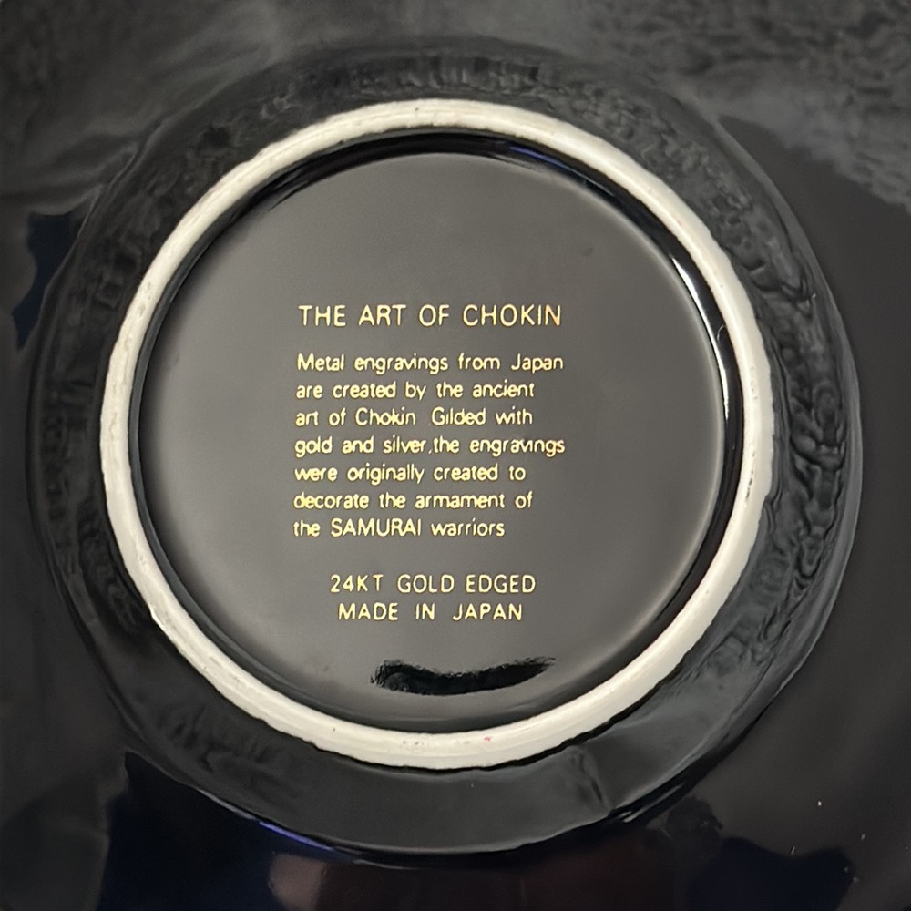 Chokin 6" Mini Plate - Picture 5 of 6